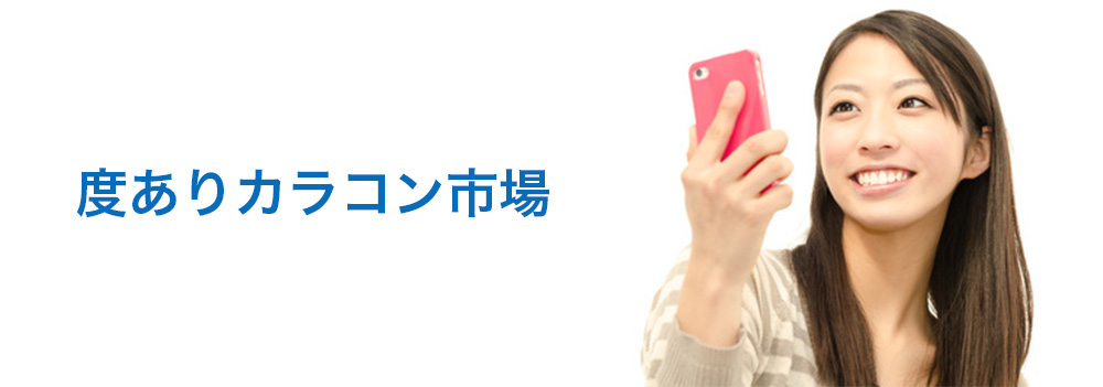 ナチュラルカラコンSTYLE